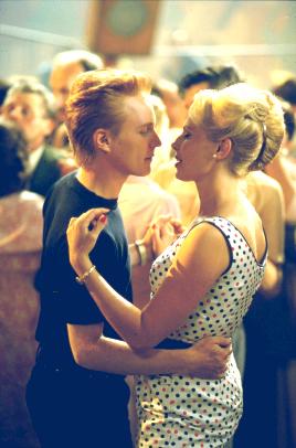 Erik and Ellen dance